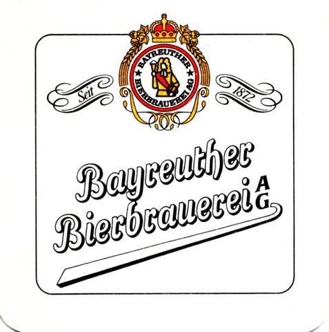 bayreuth bt-by aktien quad 2ab (180-bierbrauerei ag)
